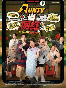 在线精品国产第一页