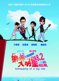在线精品国产第一页